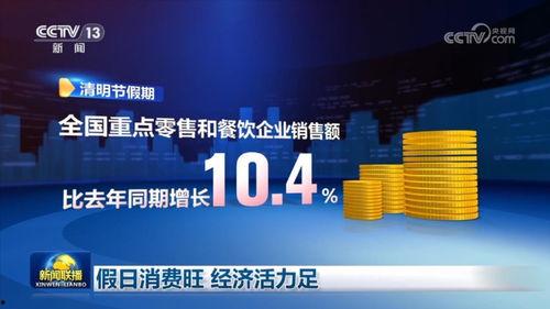 新闻热点爆料绿幕素材,新闻热点背后的特效秘密 第1张 新闻热点爆料绿幕素材,新闻热点背后的特效秘密 第1张