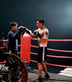 拳击手爆料光明会议视频,独家视频曝光惊人真相  第2张