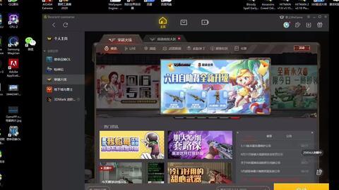 cf活动爆料最新星神,揭秘CF最新活动神秘星神生成之谜  第1张