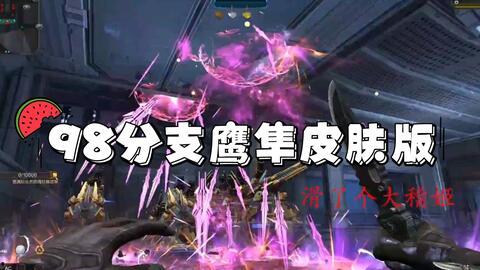 逆战体验服最新爆料2月,全新内容与玩法即将上线  第1张