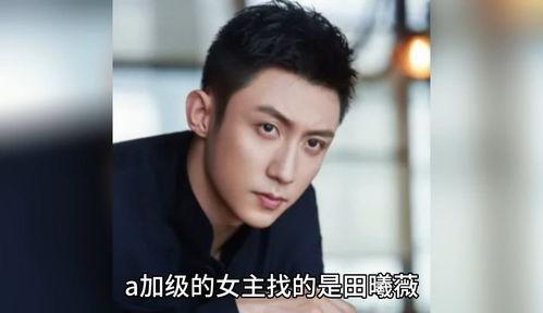 吃瓜八卦娱乐圈直播,揭秘明星幕后故事,吃瓜群众狂欢盛宴 第2张 吃瓜八卦娱乐圈直播,揭秘明星幕后故事,吃瓜群众狂欢盛宴 第2张