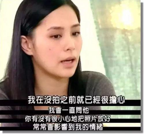 孙小宁前男友爆料视频,揭秘背后惊人真相 第2张 孙小宁前男友爆料视频,揭秘背后惊人真相 第2张