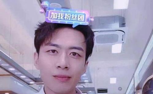 孙小宁前男友爆料视频,揭秘背后惊人真相 第3张 孙小宁前男友爆料视频,揭秘背后惊人真相 第3张