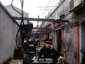 最新火灾新闻爆料电话,现场情况令人揪心  第3张